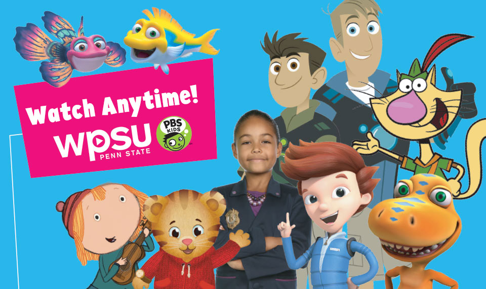 Pbs Kids Present